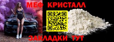 mix Тулун