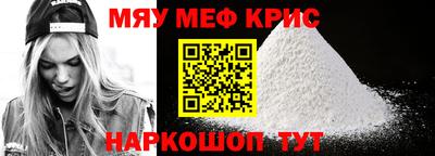 МДМА Тула