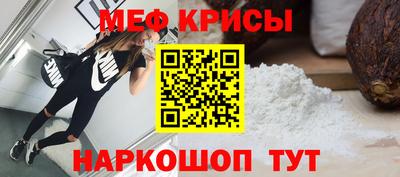 mix Тулун