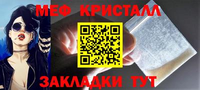 МДМА Тула