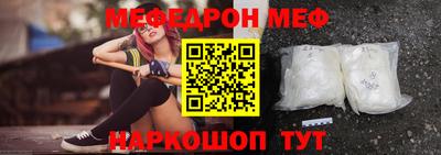 mix Тулун