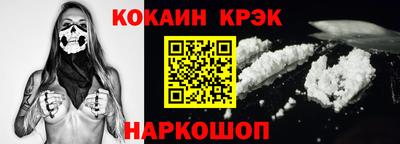 мескалин Туймазы