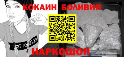 mix Тулун