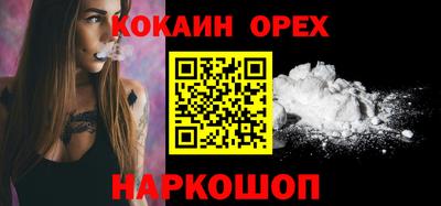 mix Тулун