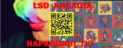 mix Тулун