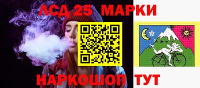 mix Тулун