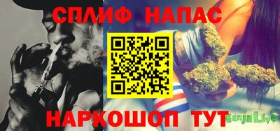 mix Тулун