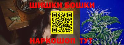 мескалин Туймазы