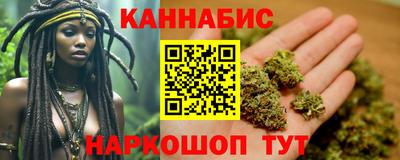 мескалин Туймазы