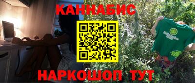 мескалин Туймазы