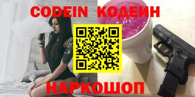 mix Тулун