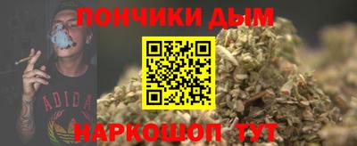 МДМА Тула