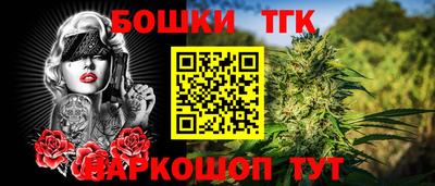 МДМА Тула
