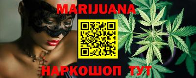 mix Тулун