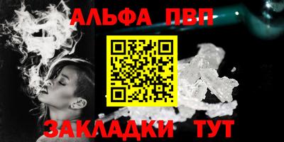 МДМА Тула