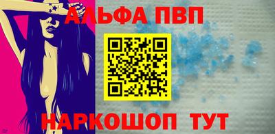 МДМА Тула