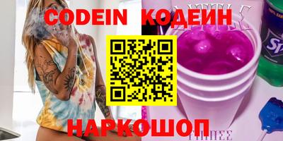 mix Тулун