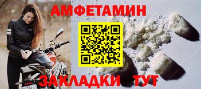 МДМА Тула