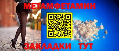 МДМА Тула