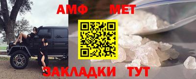 МДМА Тула