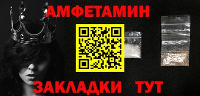 МДМА Тула