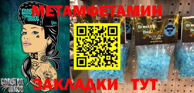 mix Тулун