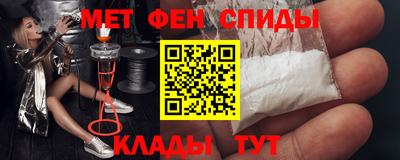 мескалин Туймазы