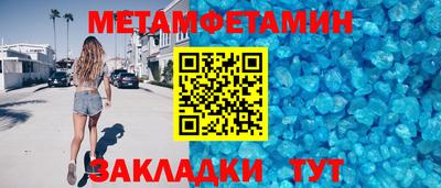 МДМА Тула