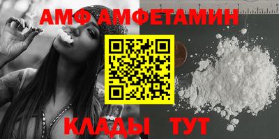 мескалин Туймазы