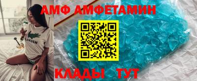 мескалин Туймазы