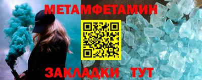 mix Тулун