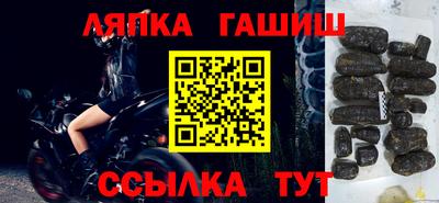mix Тулун
