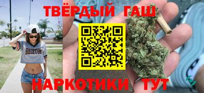 МДМА Тула