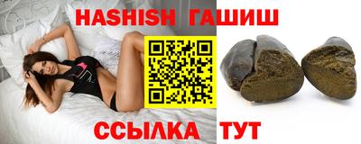 мескалин Туймазы