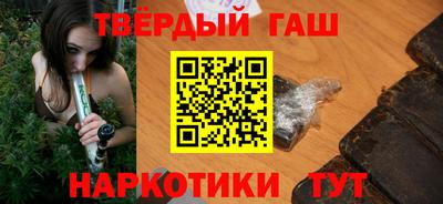 МДМА Тула