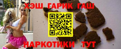 МДМА Тула