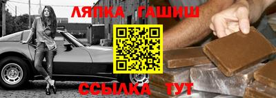mix Тулун