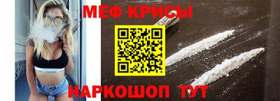 МДМА Тула