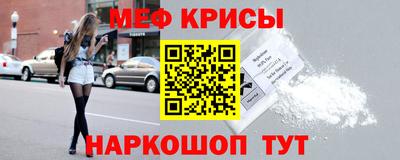 mix Тулун